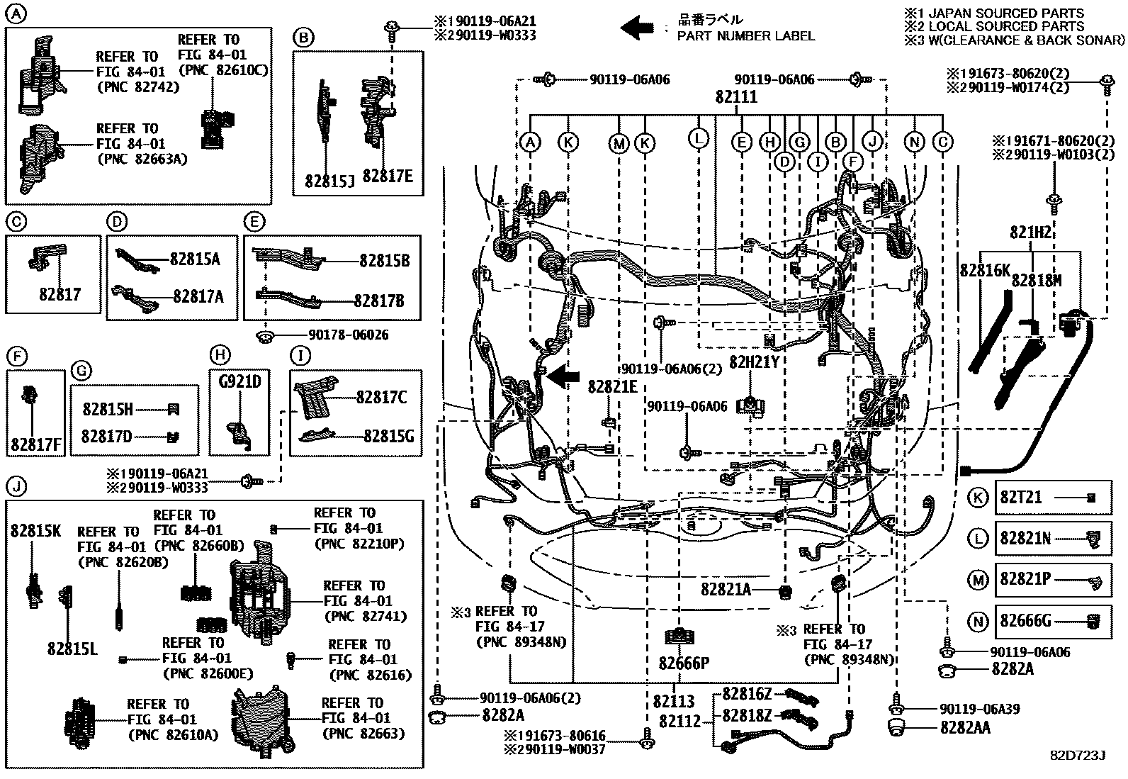 Toyota YARIS 线束和卡夹 EPC diagram — 82D723J