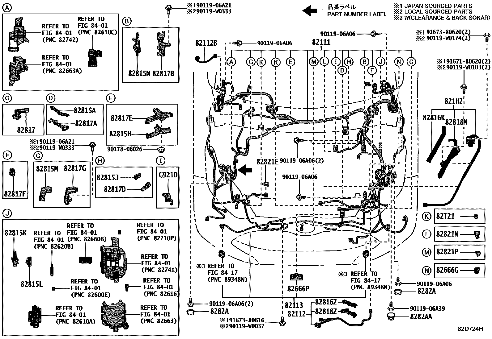 Toyota YARIS 线束和卡夹 EPC diagram — 82D724H