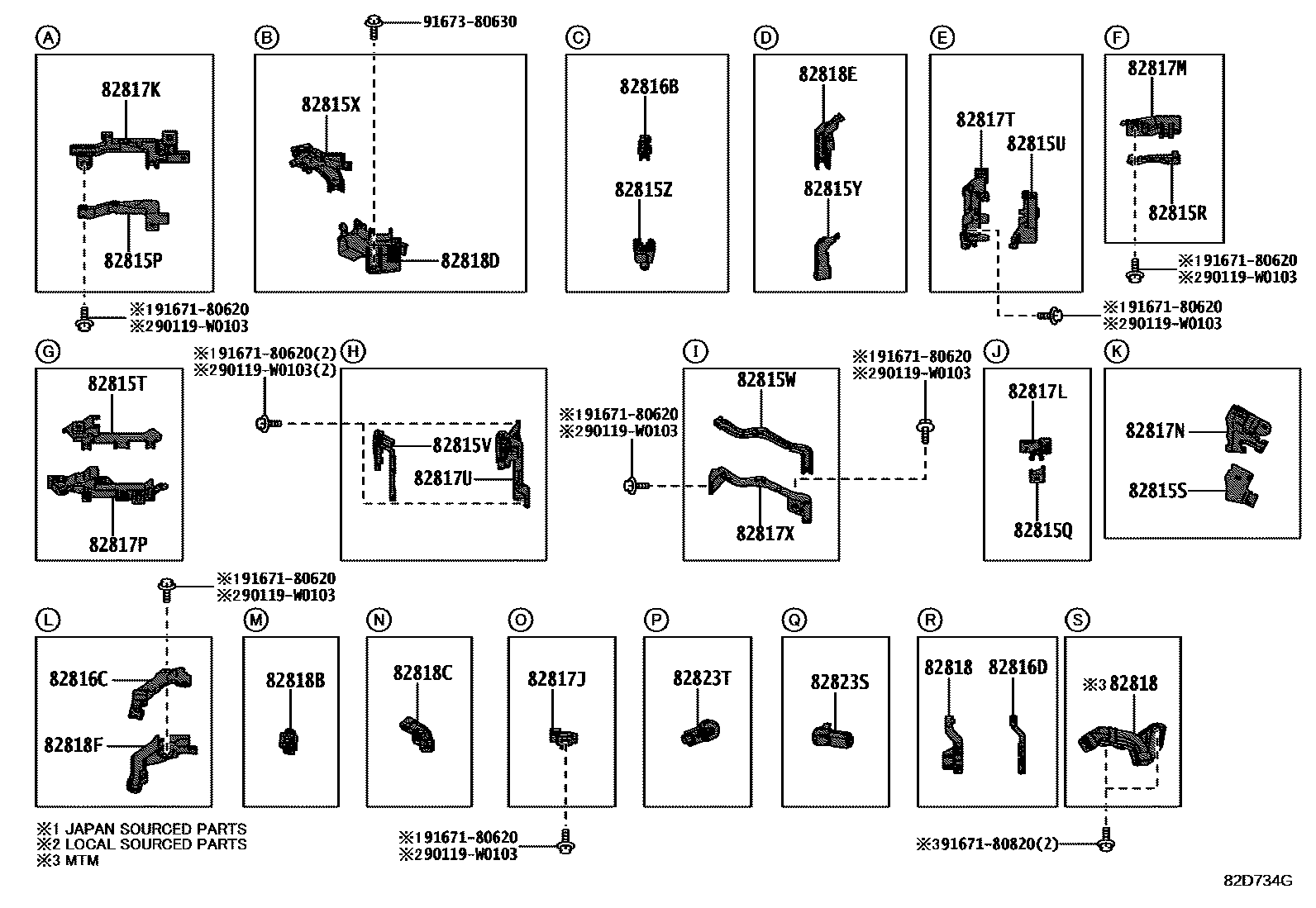 Toyota YARIS 线束和卡夹 EPC diagram — 82D734G