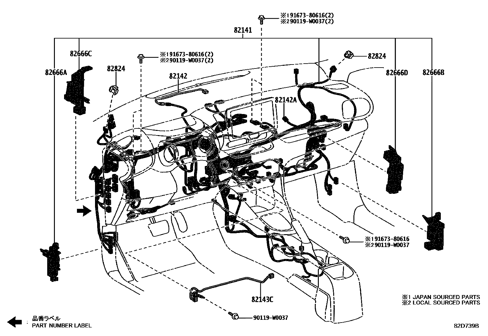 Toyota YARIS 线束和卡夹 EPC diagram — 82D739B