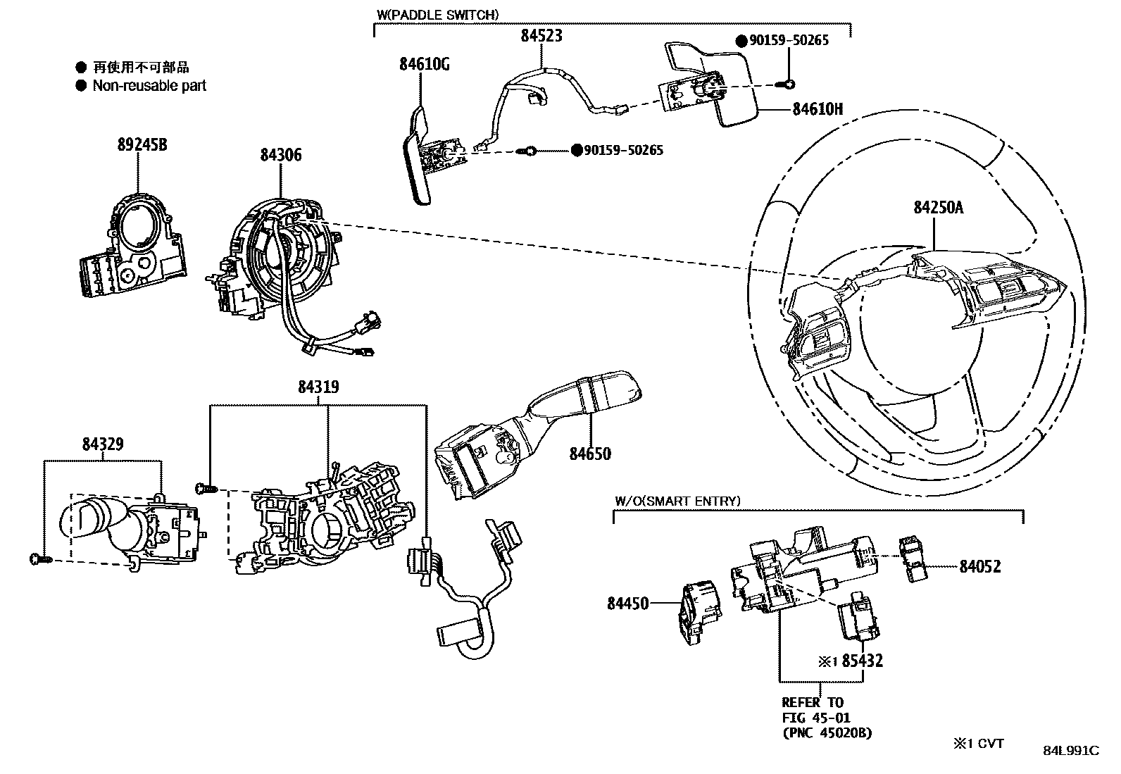 Toyota YARIS 开关和继电器和ECU EPC diagram — 84L991C
