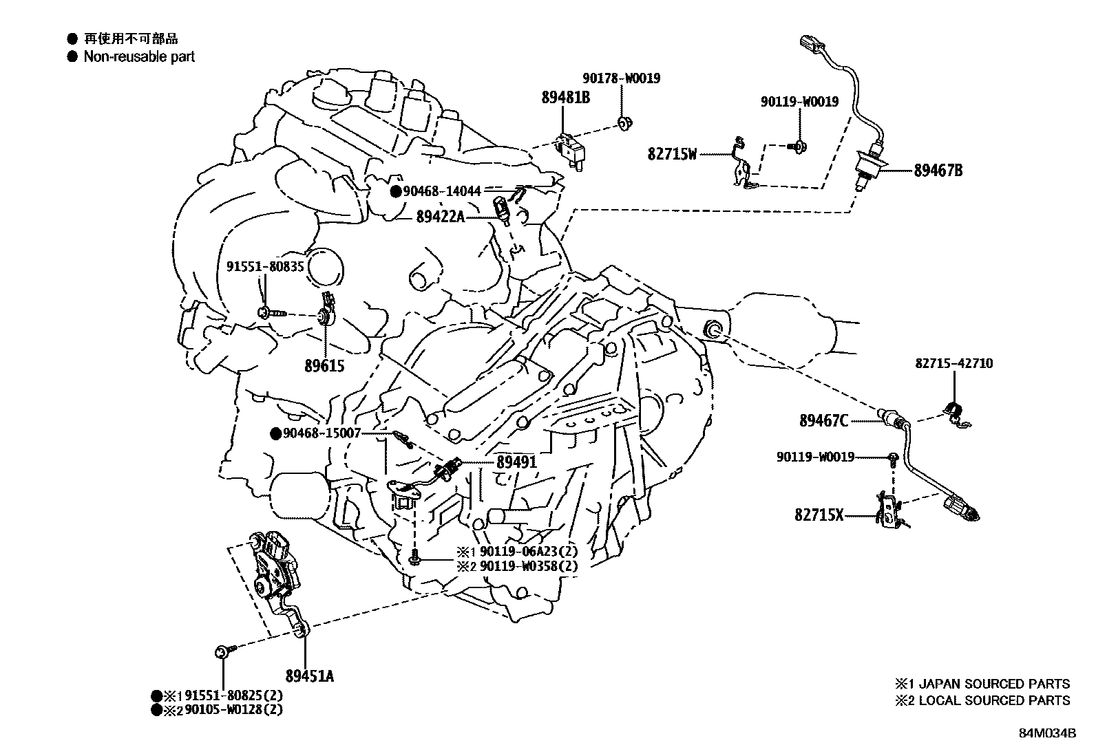 Toyota YARIS 开关和继电器和ECU EPC diagram — 84M034B