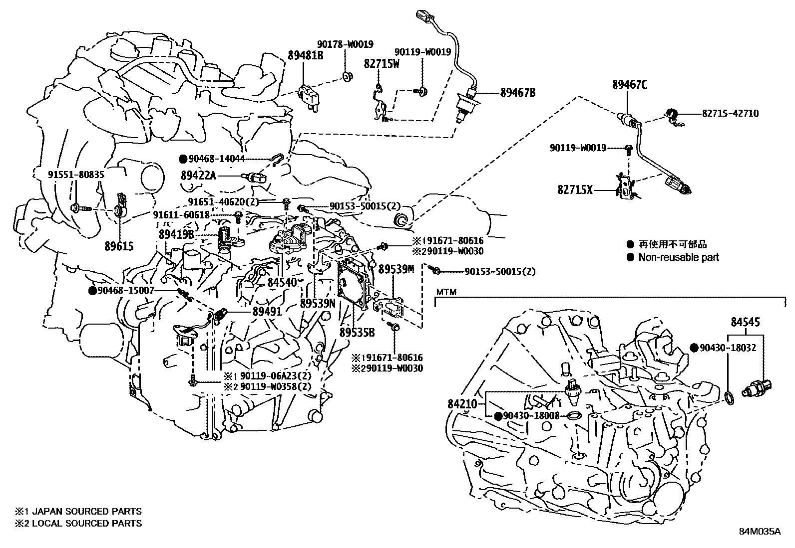 Toyota YARIS 开关和继电器和ECU EPC diagram — 84M035A