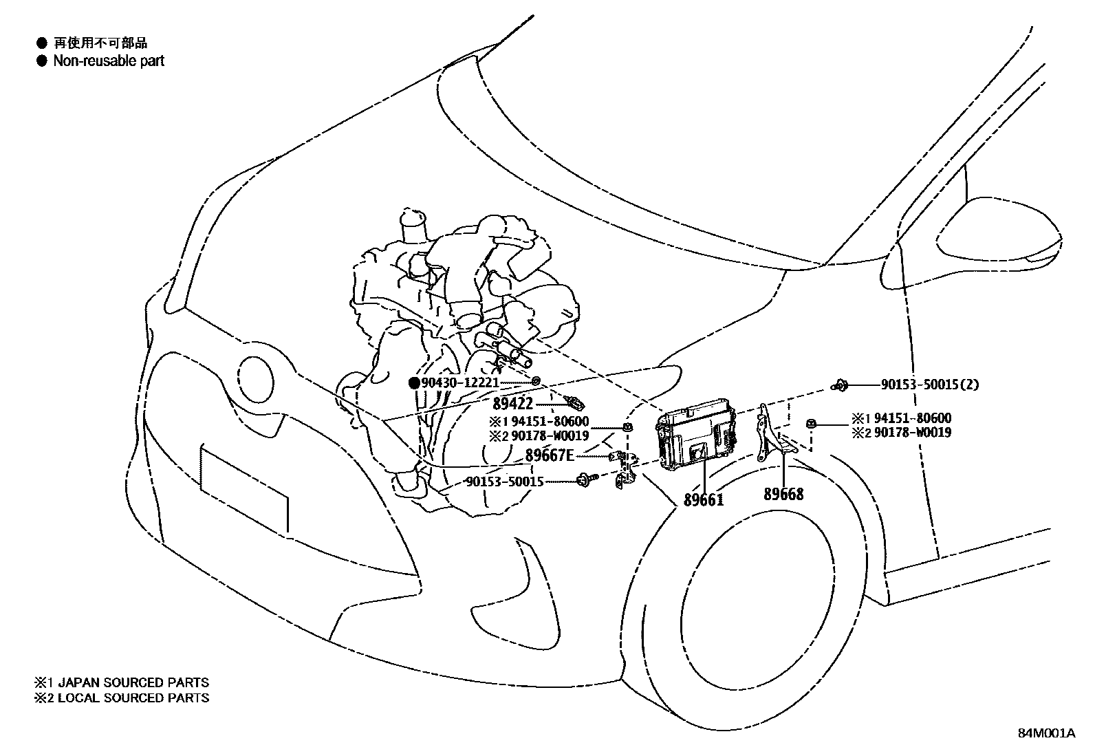 Toyota YARIS 电子燃油喷射系统 EPC diagram — 84M001A