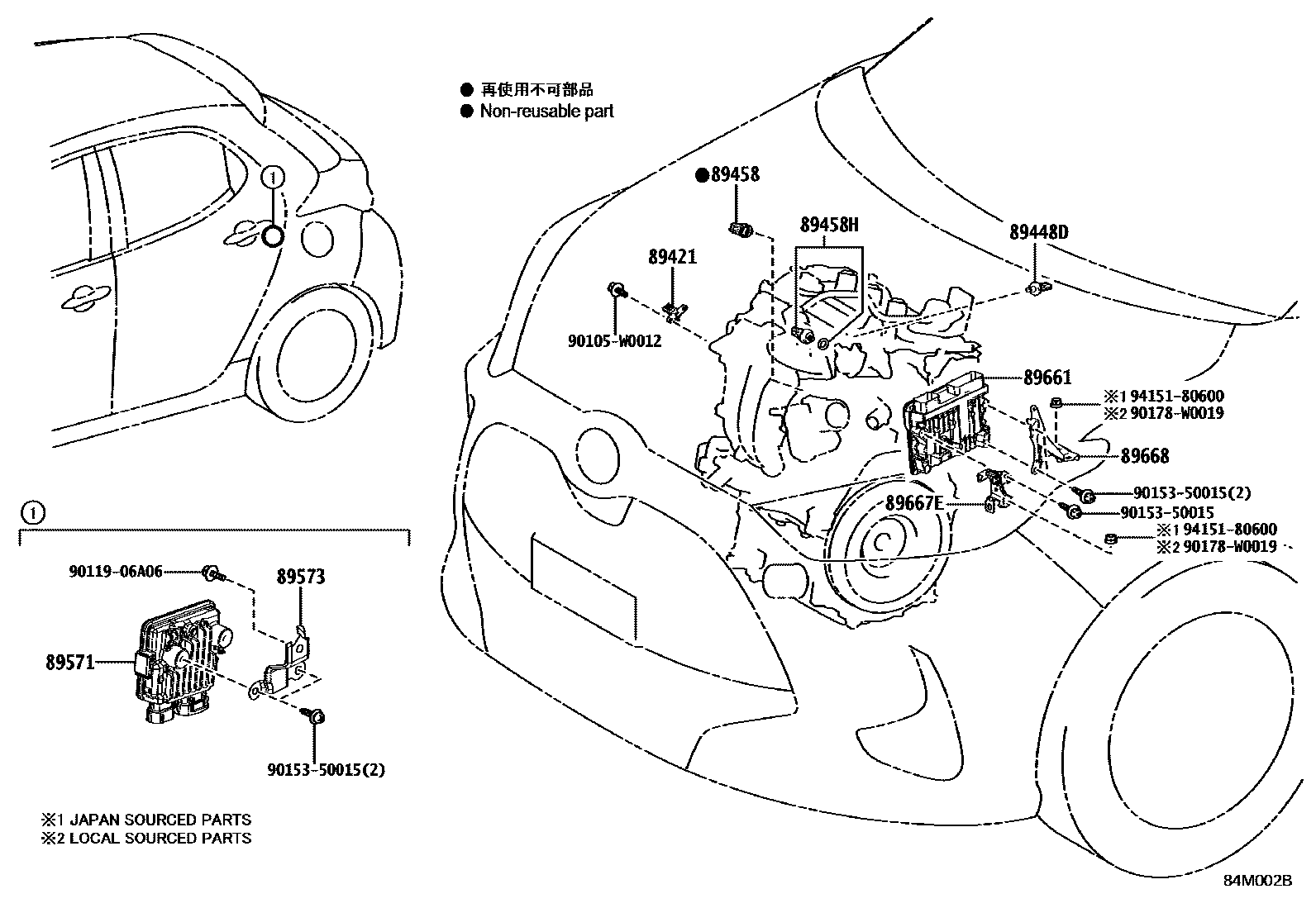 Toyota YARIS 电子燃油喷射系统 EPC diagram — 84M002B