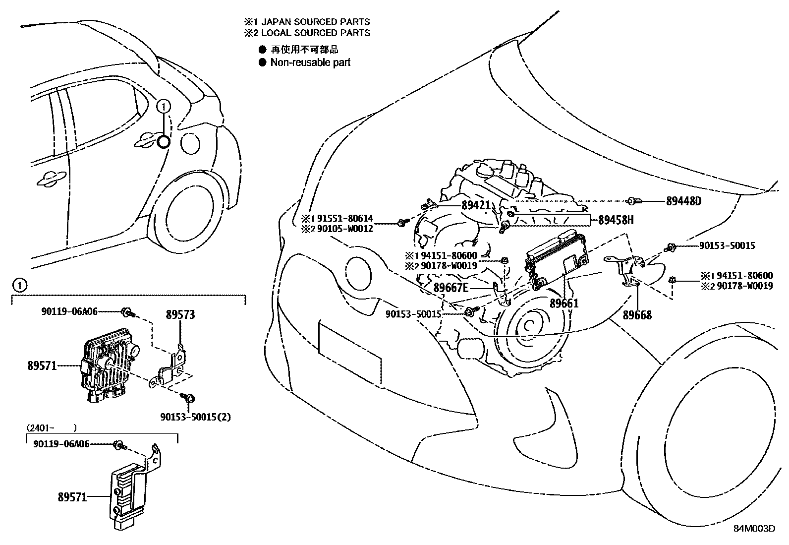 Toyota YARIS 电子燃油喷射系统 EPC diagram — 84M003D