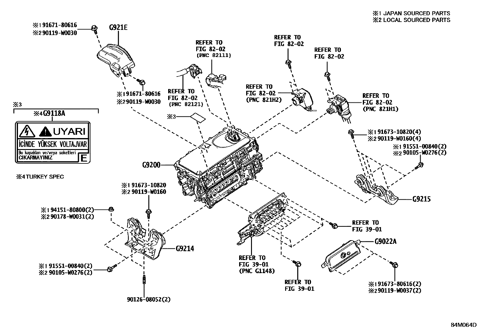 Toyota YARIS HV逆变器 EPC diagram — 84M064E