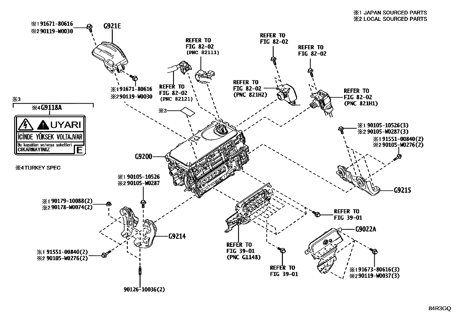 Toyota YARIS HV逆变器 EPC diagram — 84R3GQ