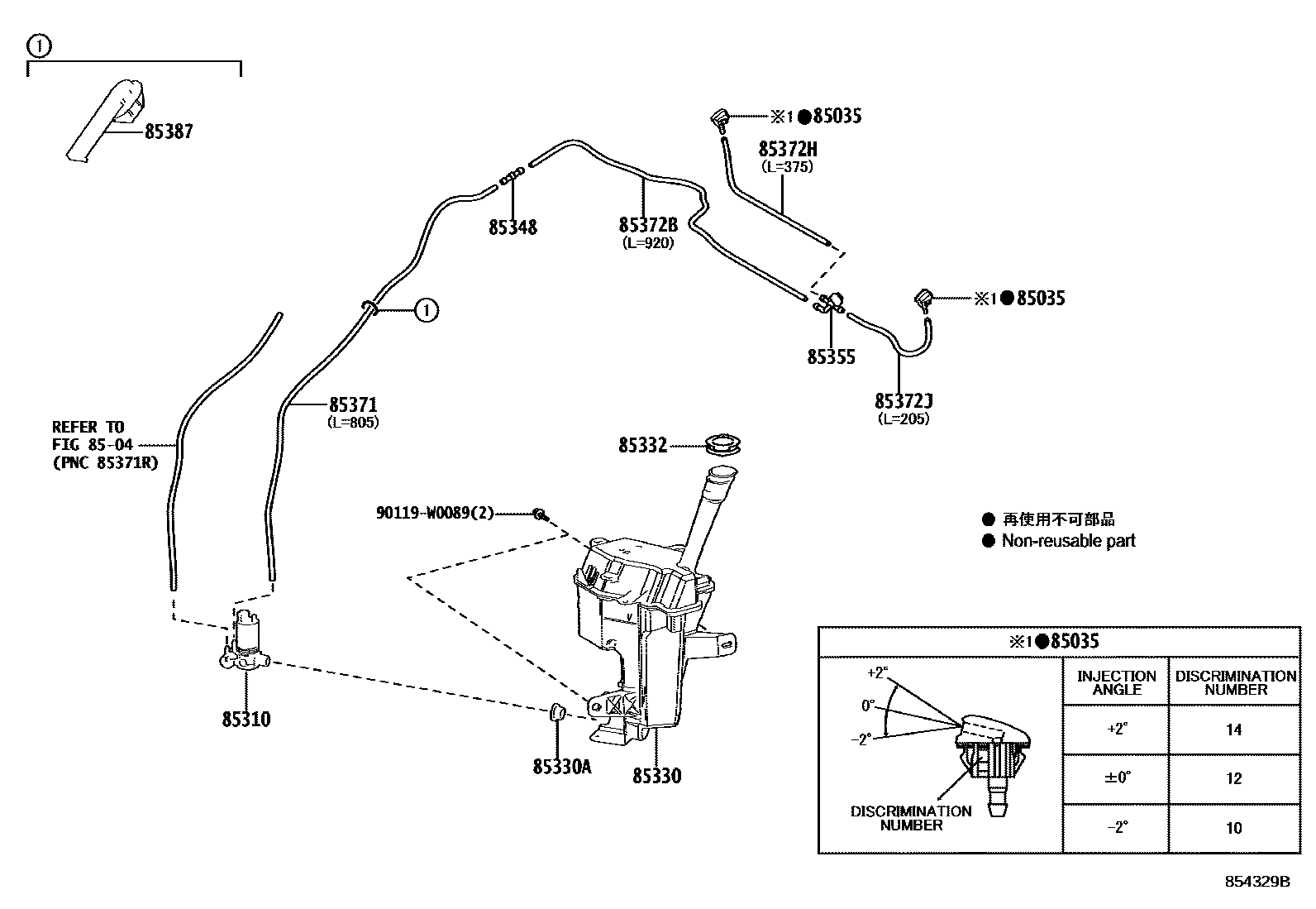 Toyota YARIS 挡风玻璃清洗器 EPC diagram — 854329B