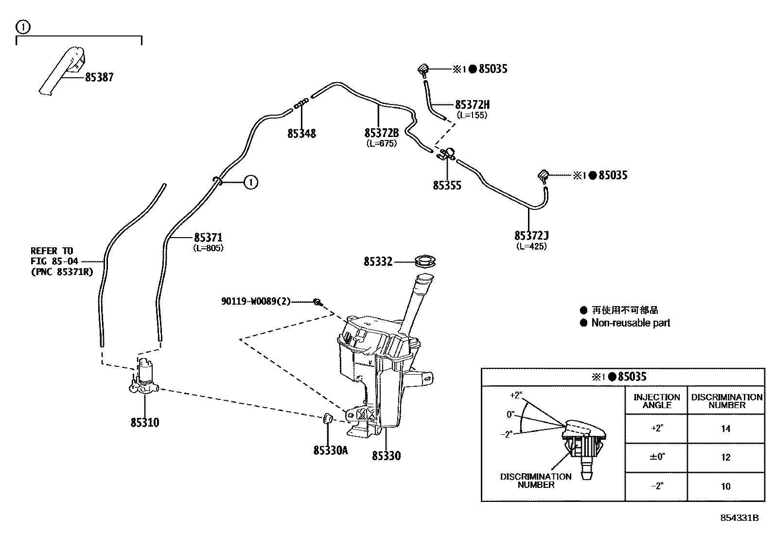 Toyota YARIS 挡风玻璃清洗器 EPC diagram — 854331B