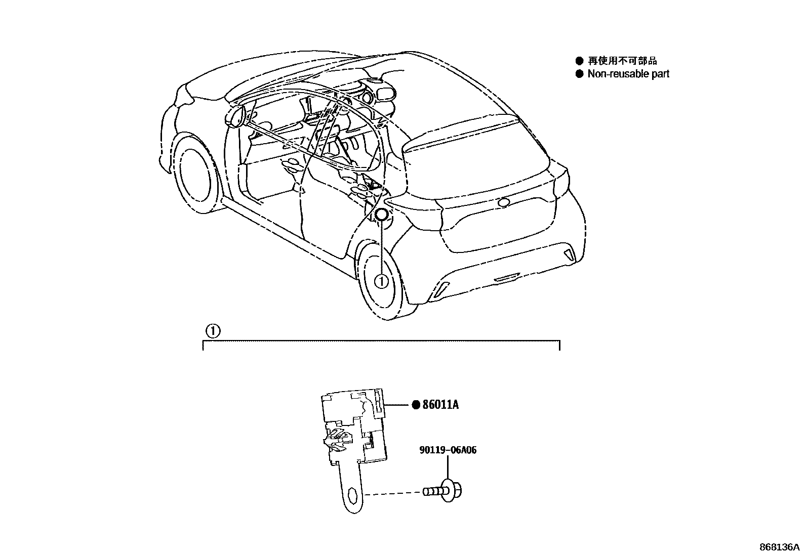 Toyota YARIS 收音机、放大器和冷凝器 EPC diagram — 868136A