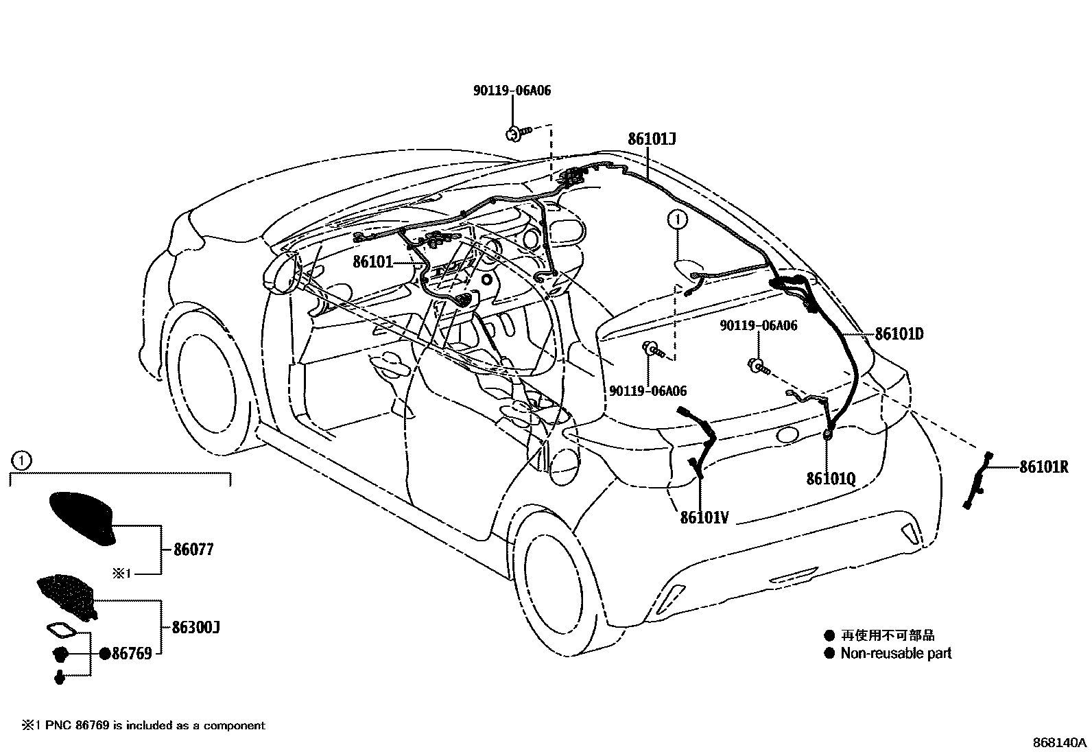 Toyota YARIS antenna EPC diagram — 868140A