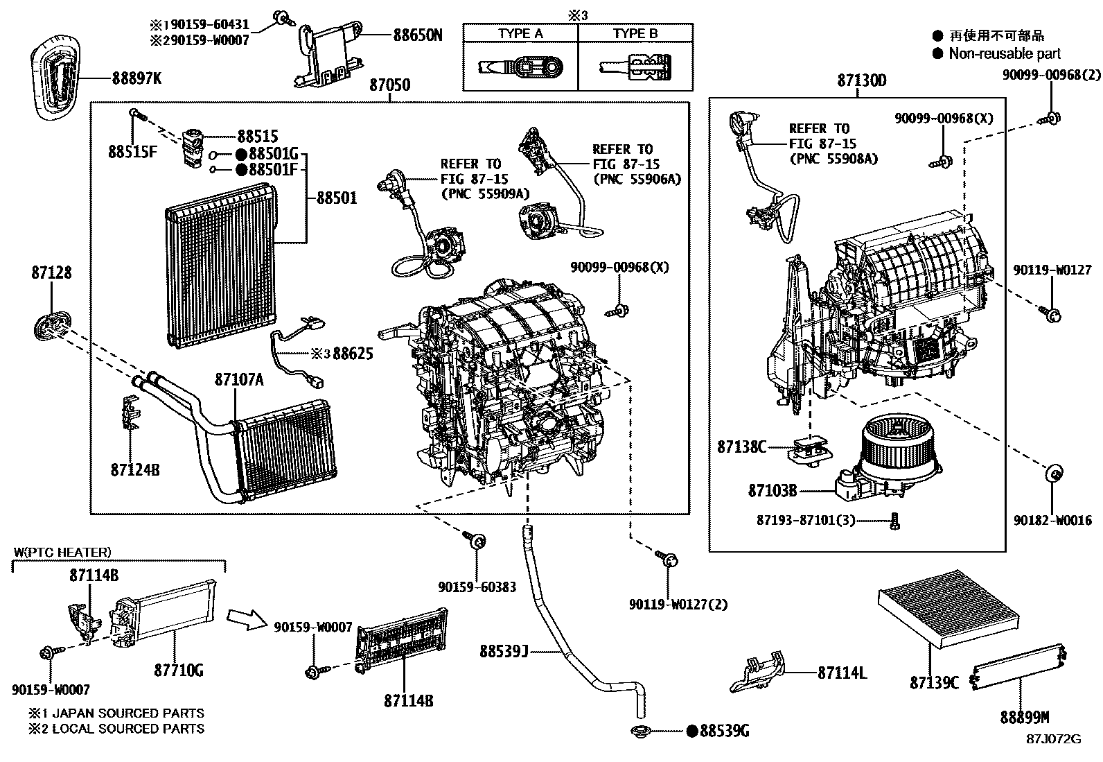 Toyota YARIS 暖风和空调系统 - 冷却器组件 EPC diagram — 87J072G