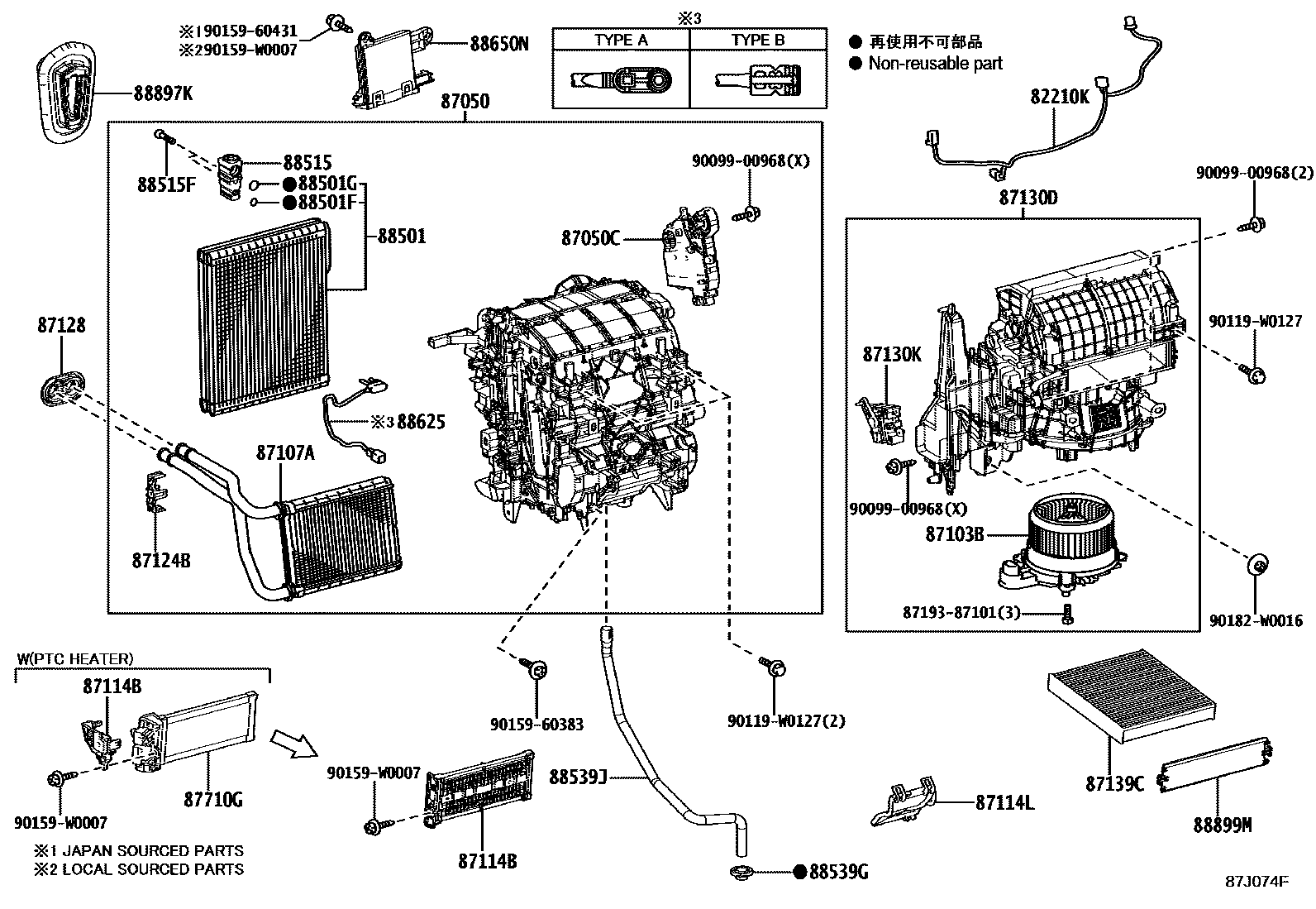 Toyota YARIS 暖风和空调系统 - 冷却器组件 EPC diagram — 87J074F