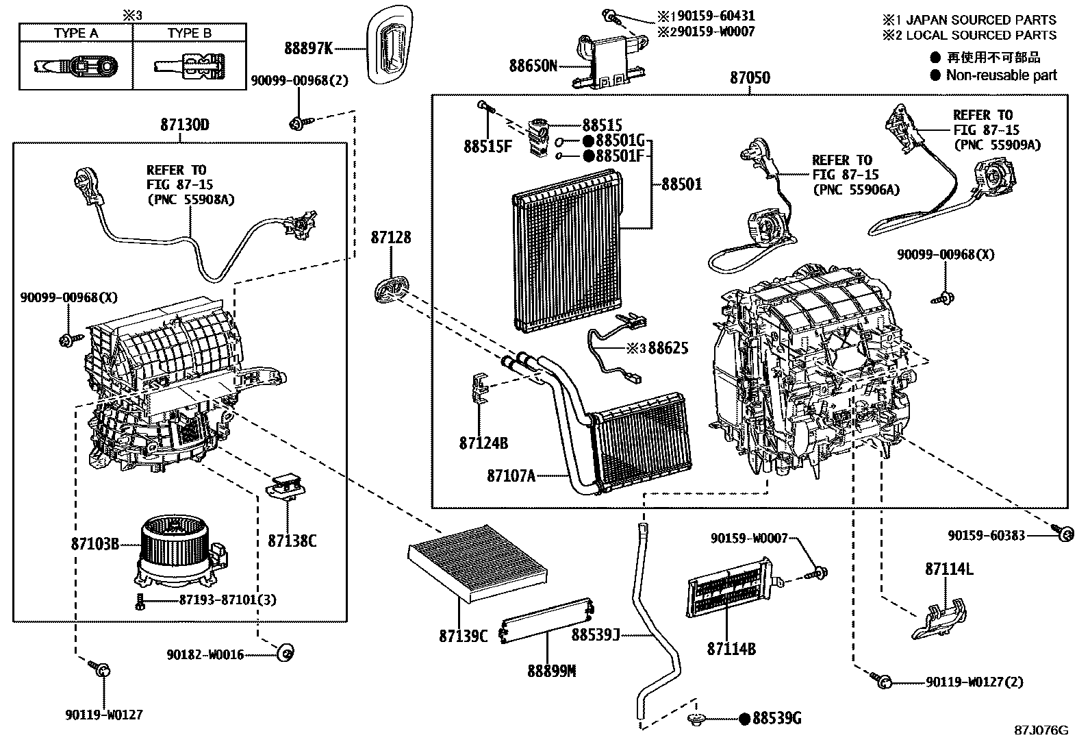 Toyota YARIS 暖风和空调系统 - 冷却器组件 EPC diagram — 87J076G