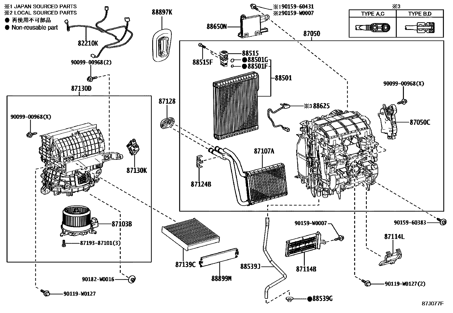 Toyota YARIS 暖风和空调系统 - 冷却器组件 EPC diagram — 87J077F