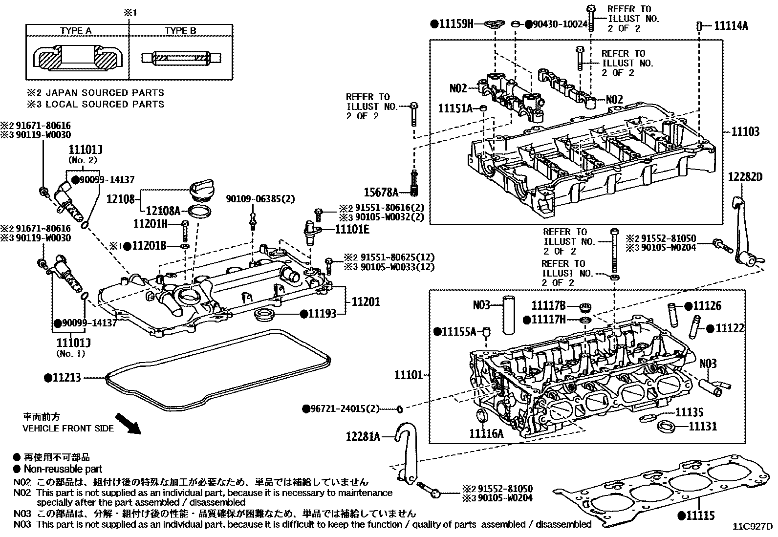Toyota YARIS Cylinder Head EPC diagram — 11C927D