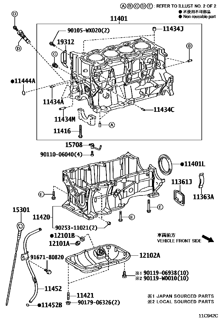 Toyota YARIS Cylinder Block EPC diagram — 11C942C