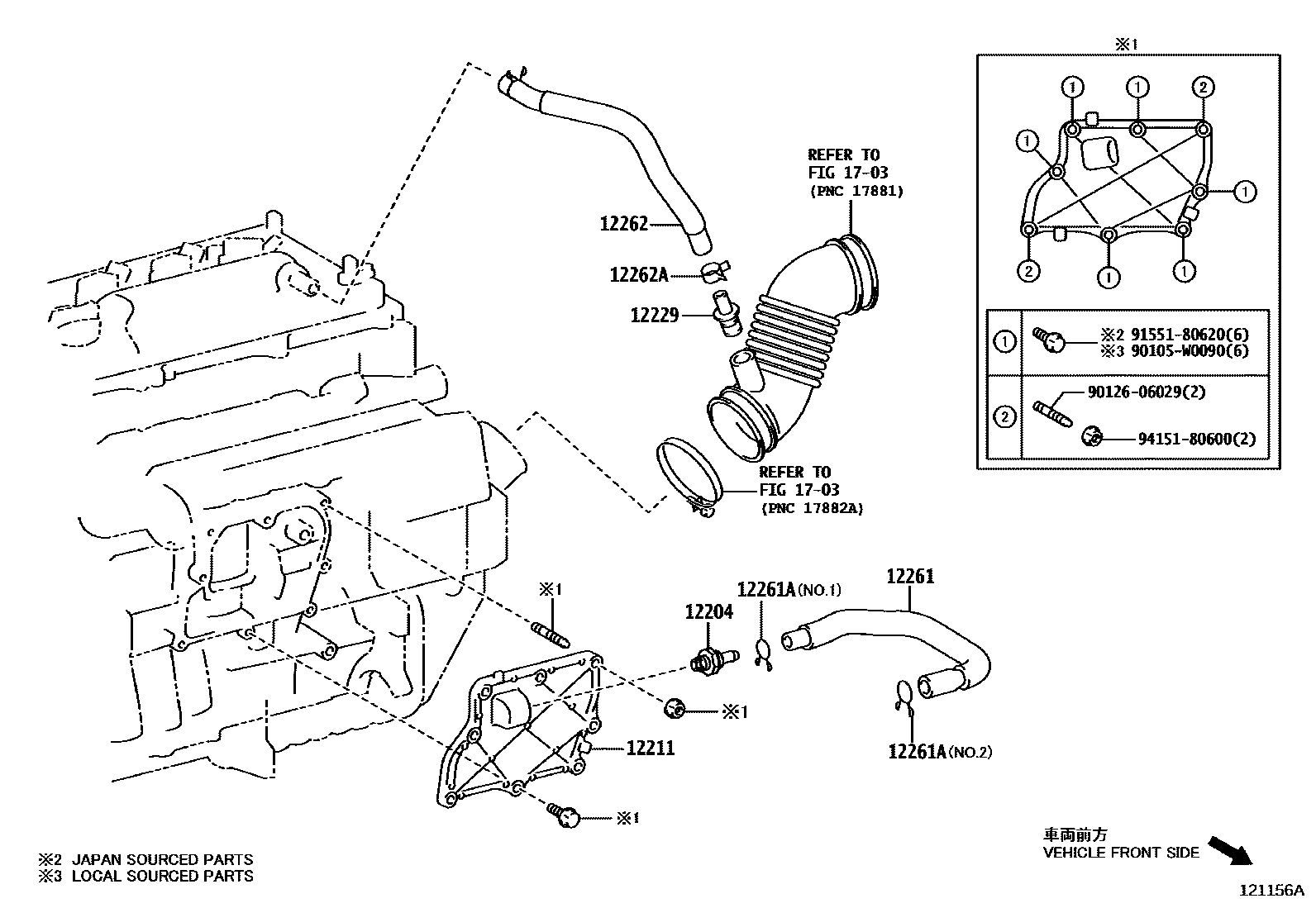 Toyota YARIS Ventilation Hose EPC diagram — 121156A