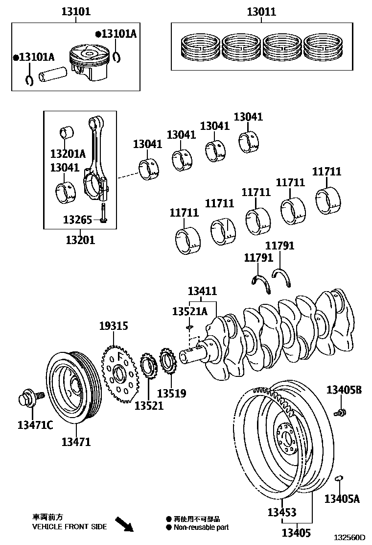 Toyota YARIS Crankshaft & Piston EPC diagram — 132560D