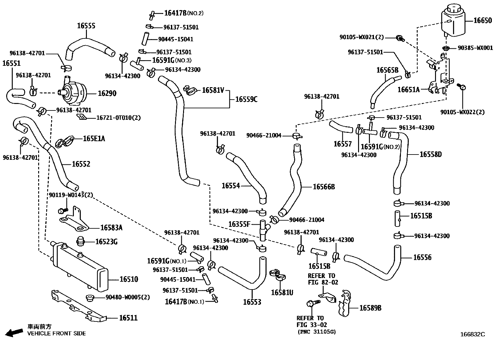 Toyota YARIS 中间冷却器和副散热器 EPC diagram — 166832C