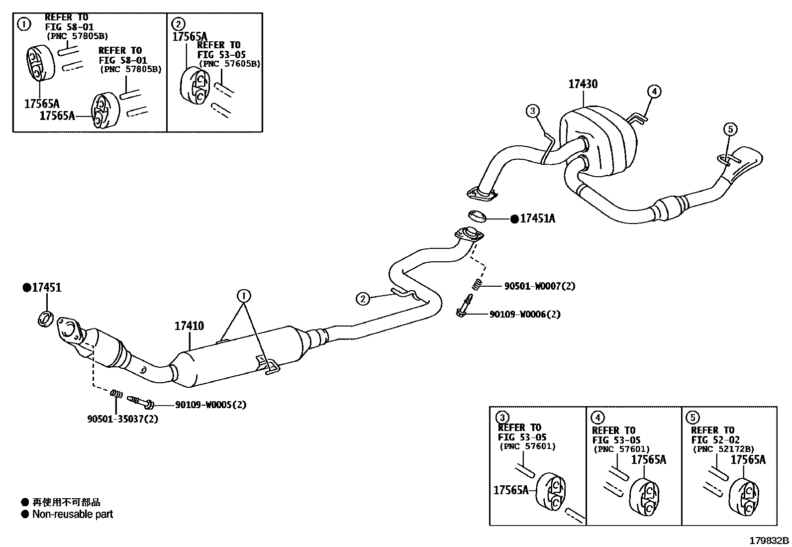 Toyota YARIS Exhaust Pipe EPC diagram — 179832B