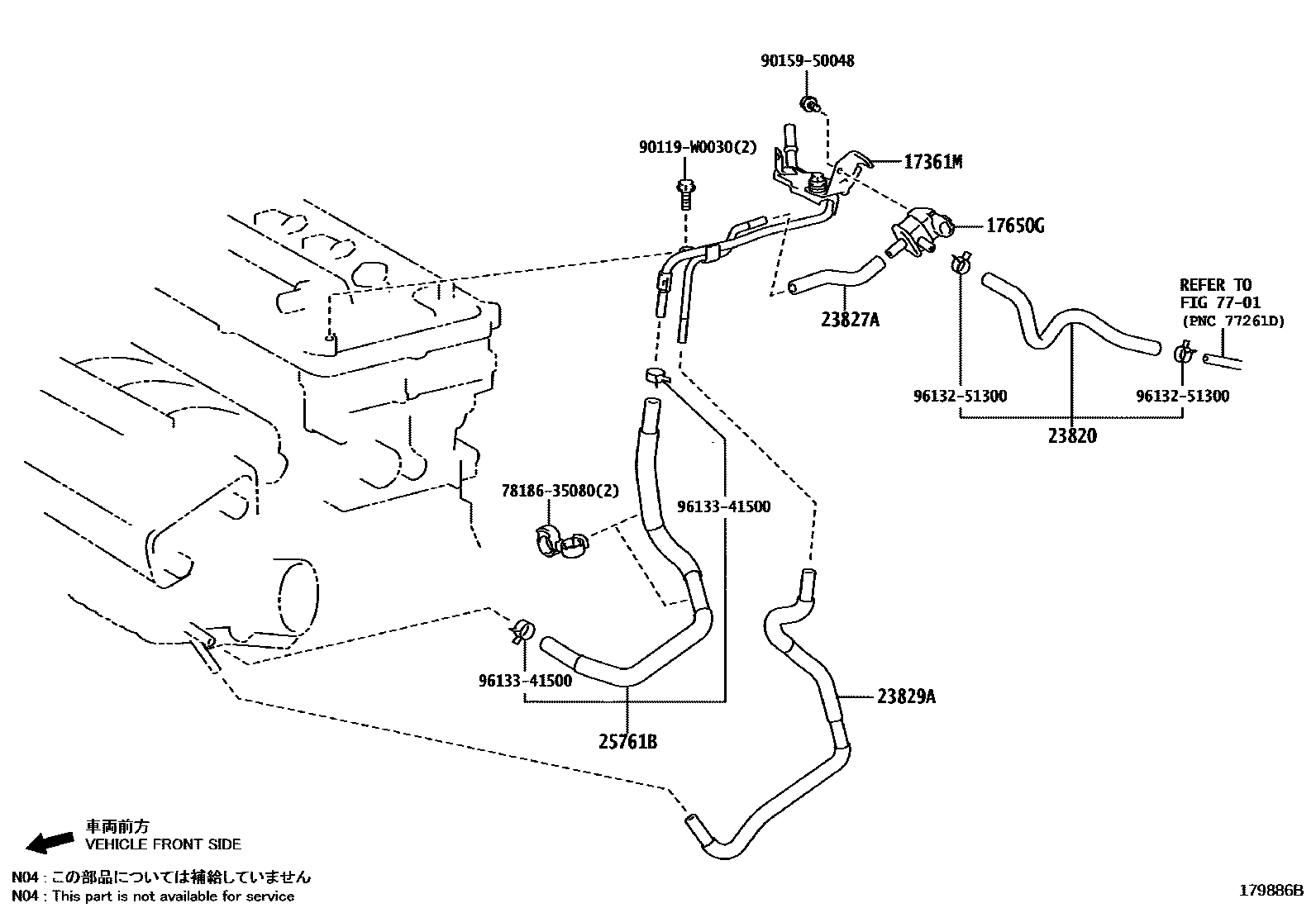 Toyota YARIS vacuum tube EPC diagram — 179886B