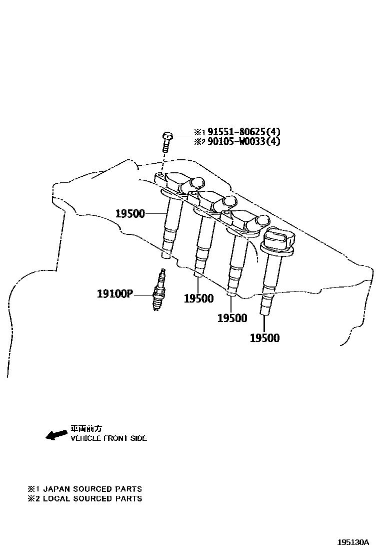 Toyota YARIS 点火线圈和火花塞 EPC diagram — 195130A