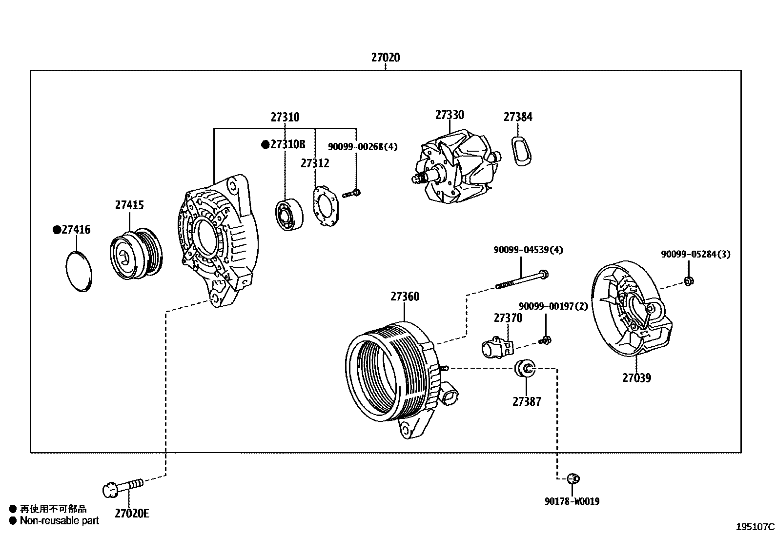 Toyota YARIS Alternator EPC diagram — 195107C