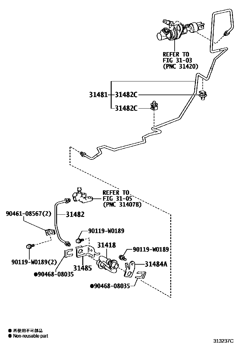 Toyota YARIS 离合器踏板和挠性软管 EPC diagram — 313237C