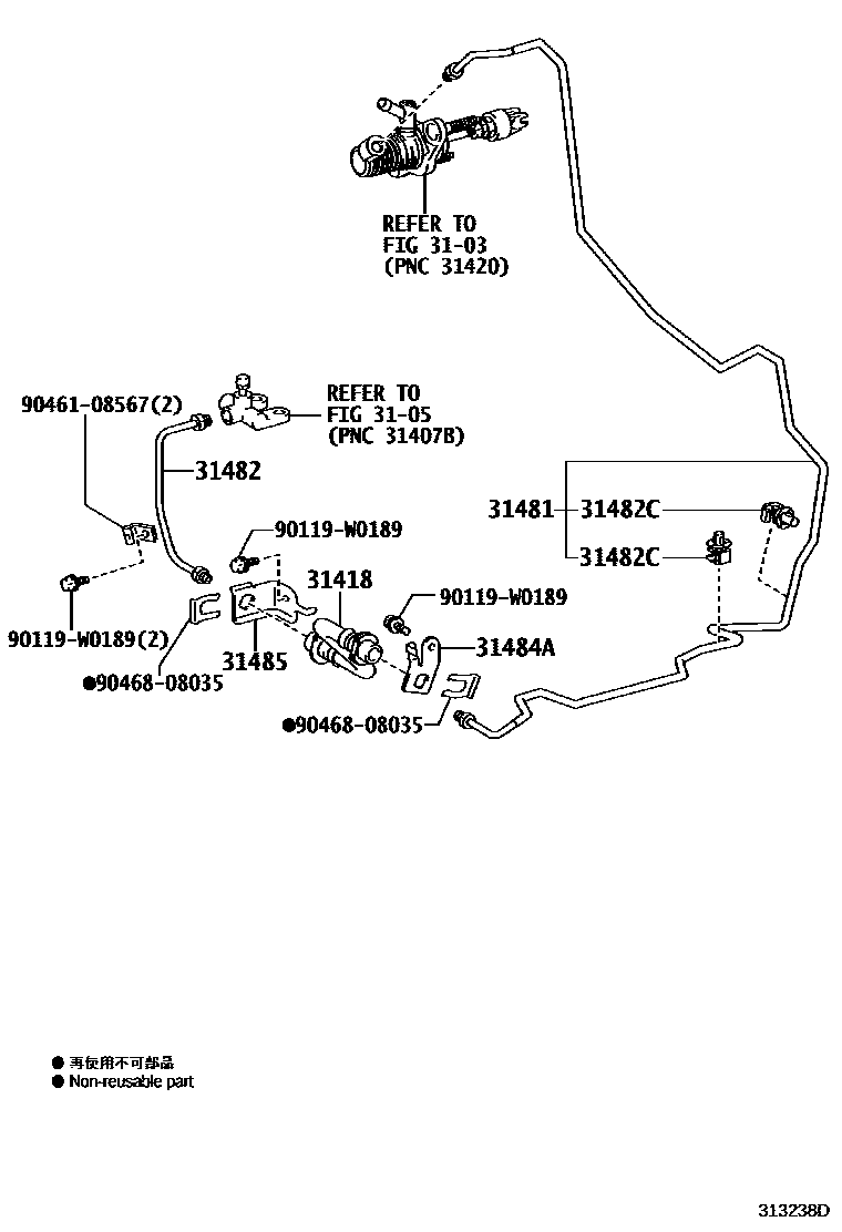 Toyota YARIS 离合器踏板和挠性软管 EPC diagram — 313238D