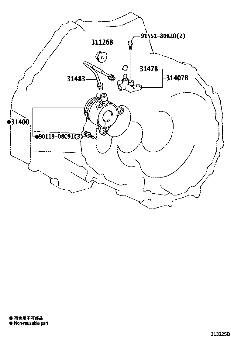 Toyota YARIS 离合器分离缸 EPC diagram — 313225B