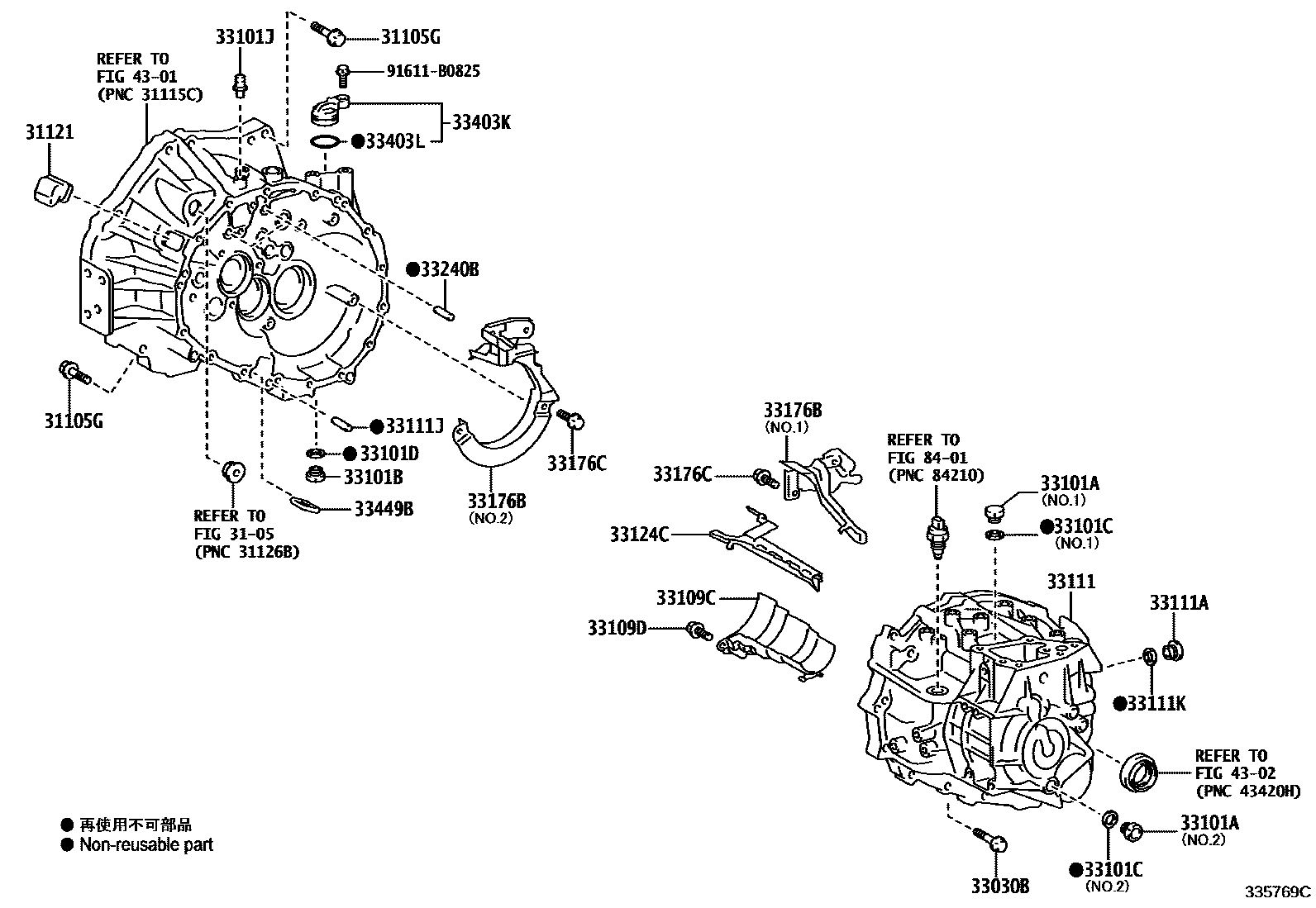 Toyota YARIS 离合器壳和变速器壳(MTM) EPC diagram — 335769C