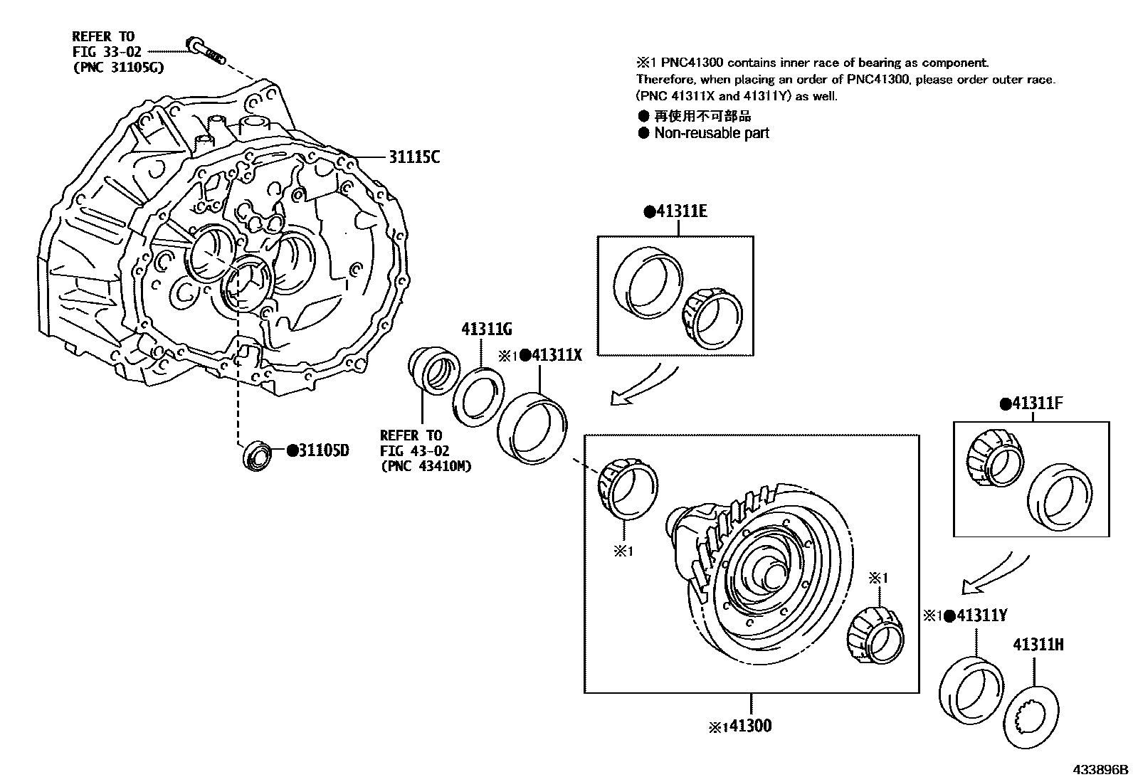 Toyota YARIS 前桥壳和差速器 EPC diagram — 433896B