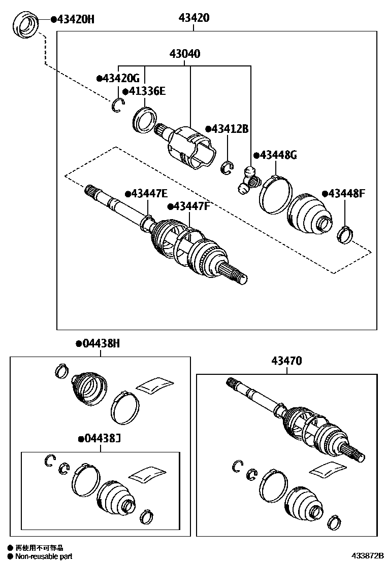 Toyota YARIS Front Drive Shaft EPC diagram — 433872B