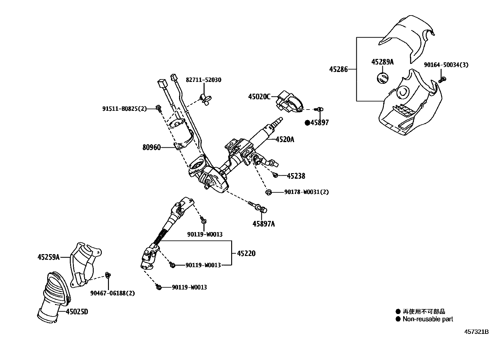 Toyota YARIS Steering Column & Shaft EPC diagram — 457321B