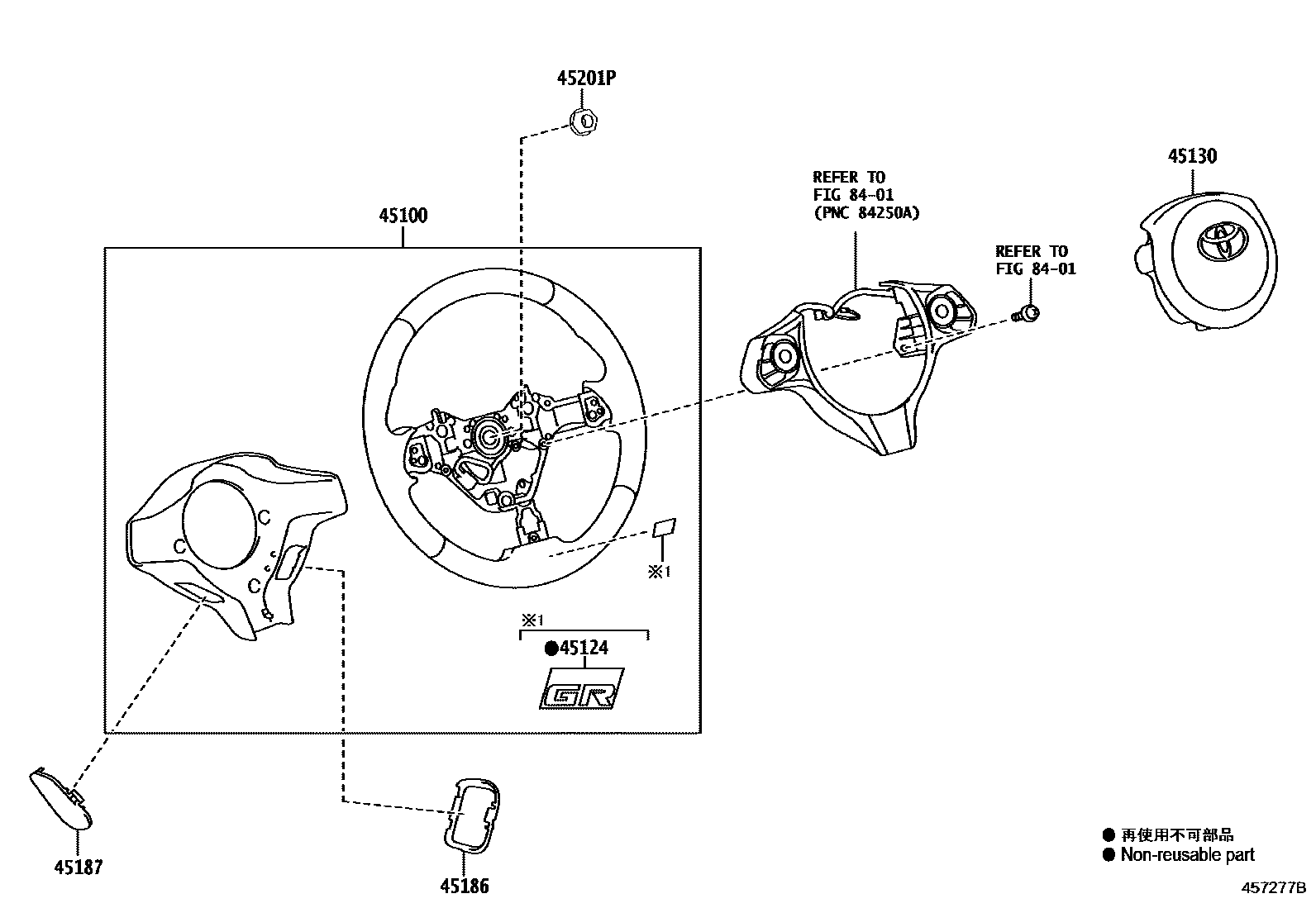 Toyota YARIS Steering Wheel EPC diagram — 457277B