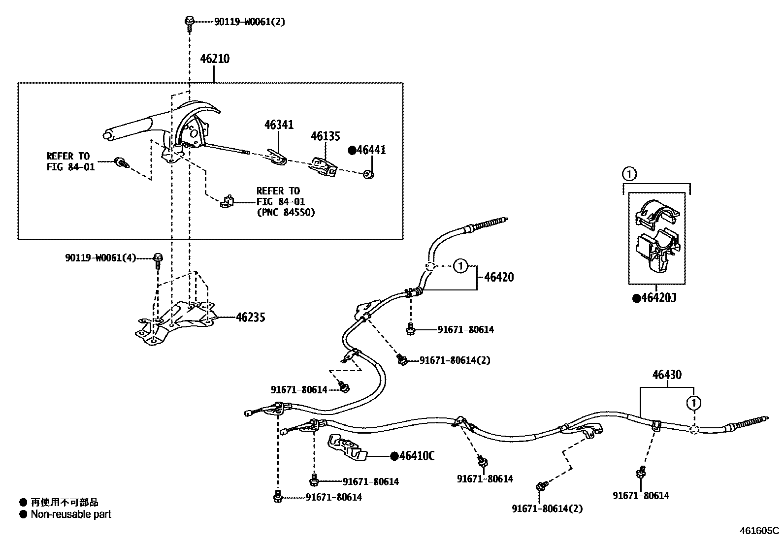 Toyota YARIS Parking Brake & Cable EPC diagram — 461605C
