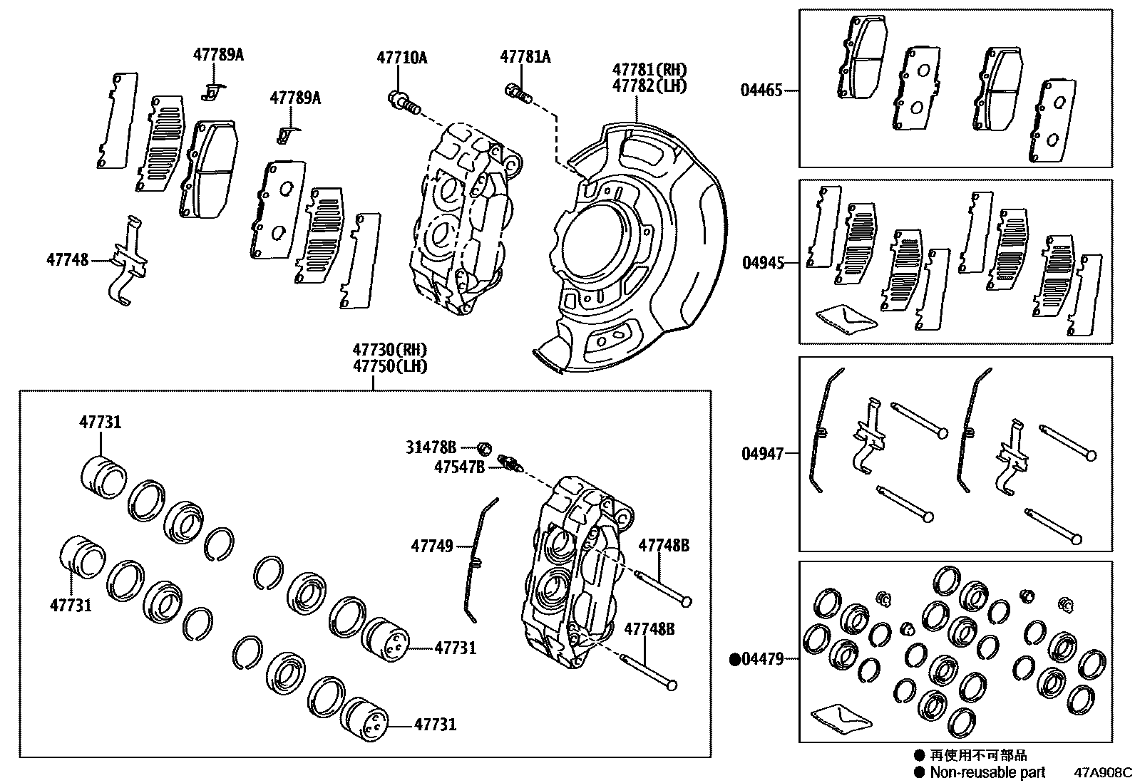 Toyota YARIS 前盘式制动器卡钳和防尘罩 EPC diagram — 47A908C