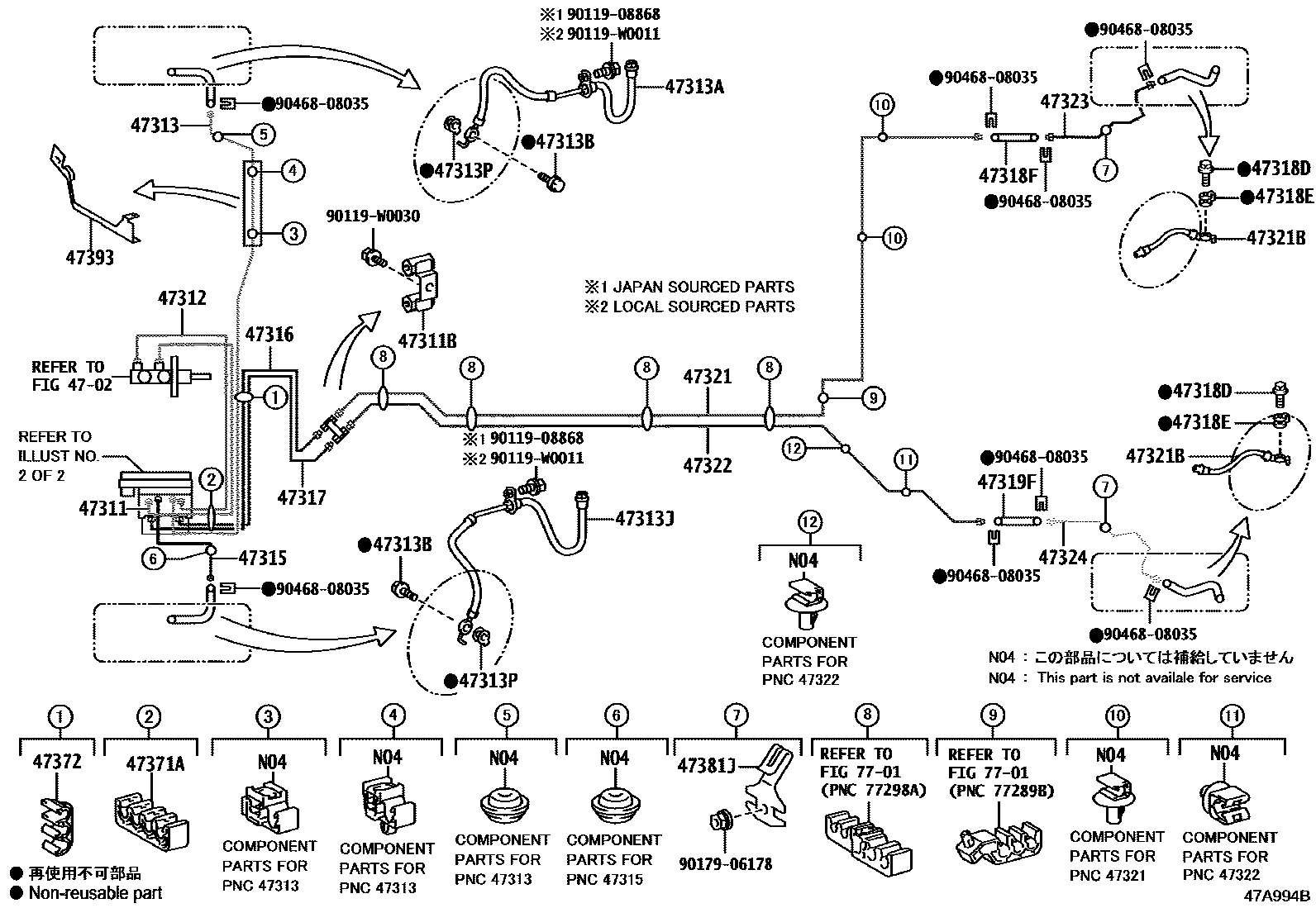 Toyota YARIS 制动配管和卡箍 EPC diagram — 47A994B