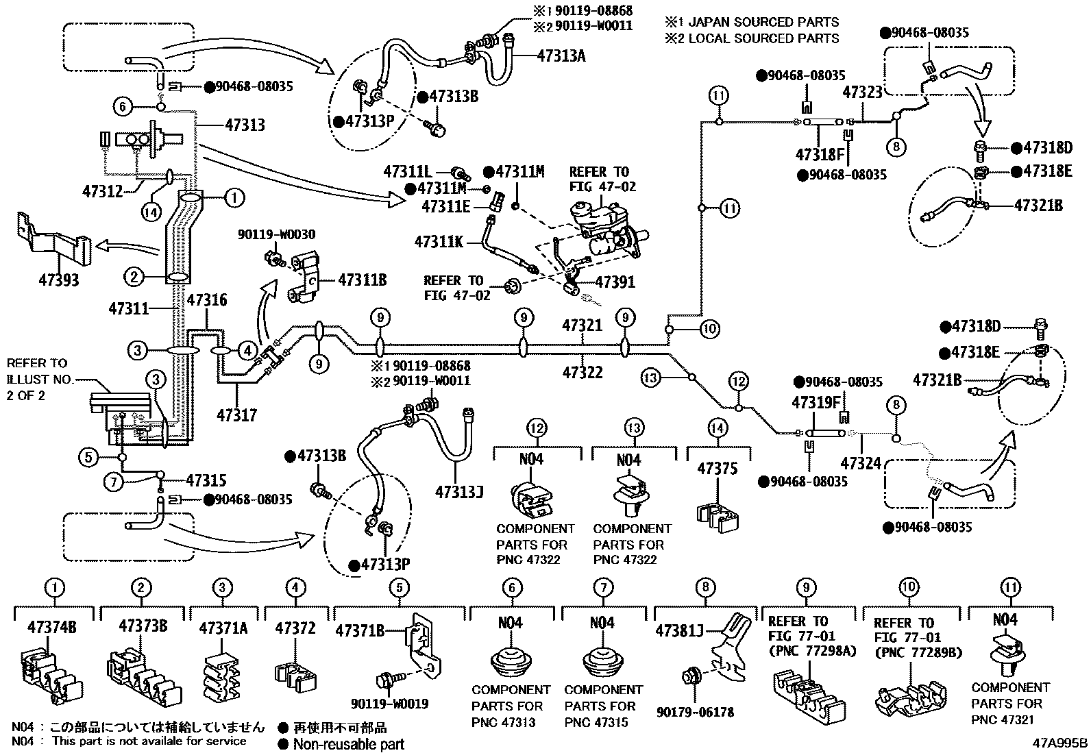 Toyota YARIS 制动配管和卡箍 EPC diagram — 47A995B
