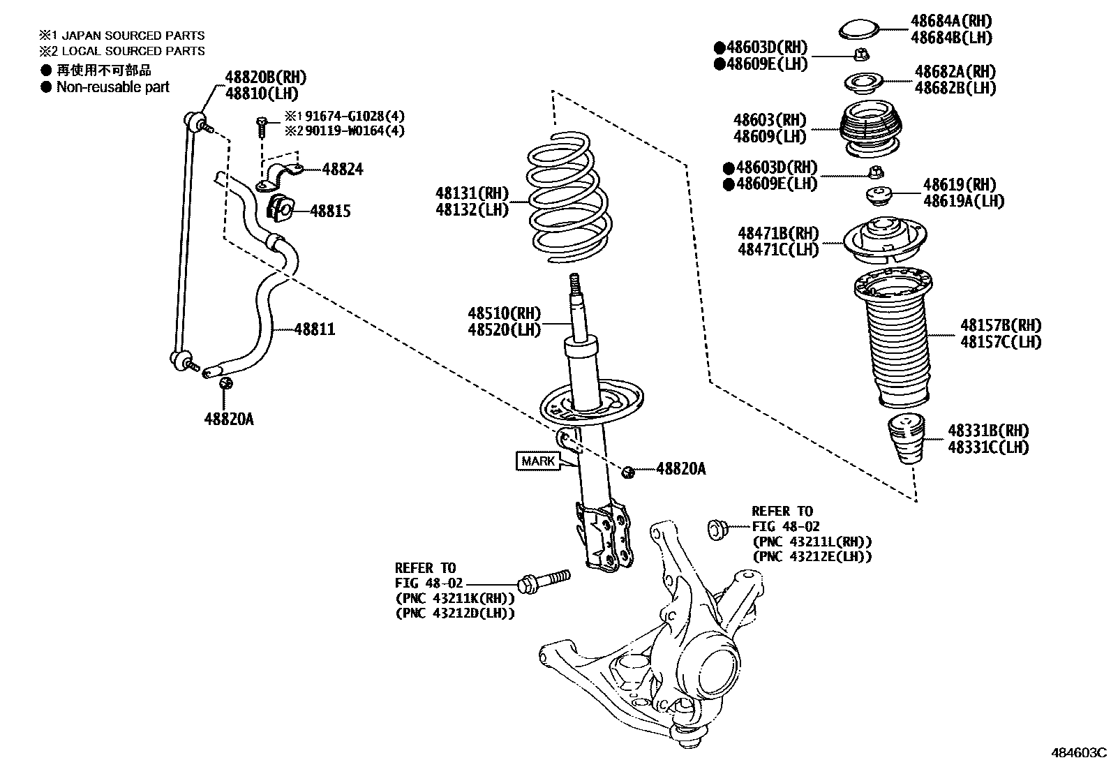 Toyota YARIS Front Spring & Shock Absorber EPC diagram — 484603C