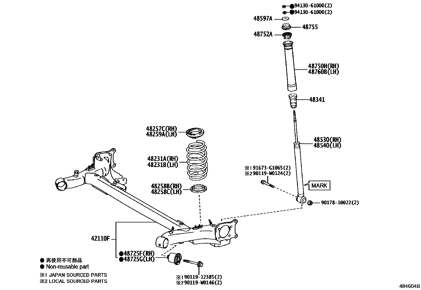 Toyota YARIS Rear Spring & Shock Absorber EPC diagram — 484604B