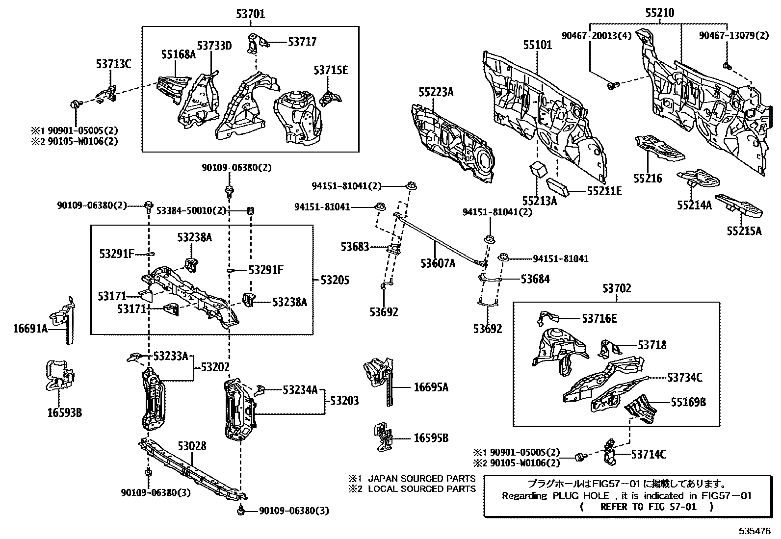 Toyota YARIS 前翼子板挡泥板和前围板 EPC diagram — 535476