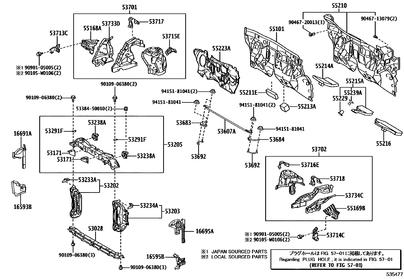 Toyota YARIS 前翼子板挡泥板和前围板 EPC diagram — 535477