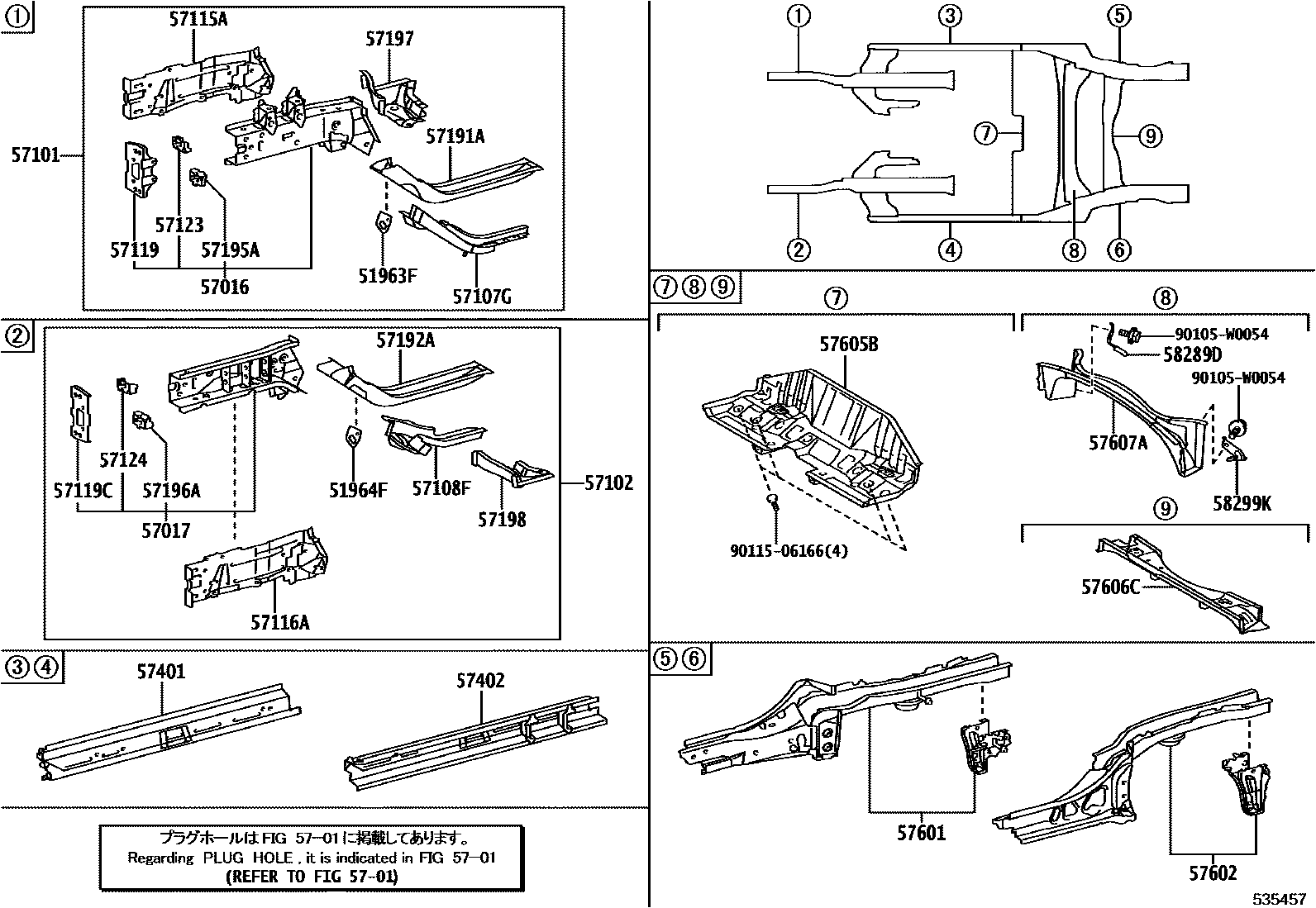 Toyota YARIS Floor stringers EPC diagram — 535457