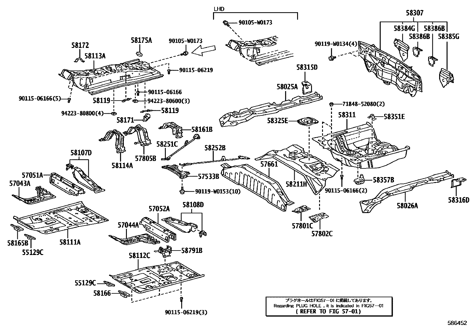 Toyota YARIS 浅盘形地板和车身下背板 EPC diagram — 586452