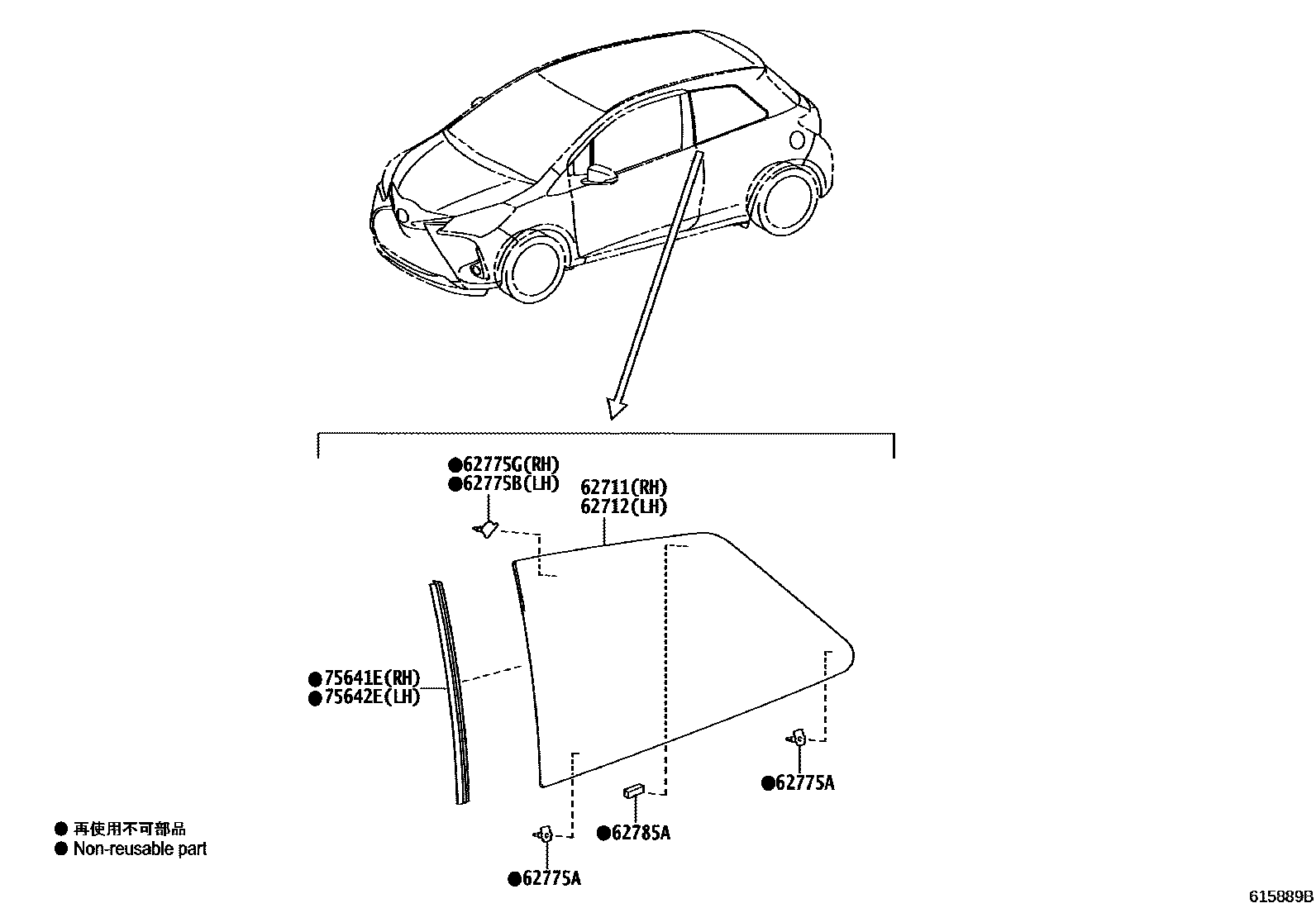 Toyota YARIS 角窗 EPC diagram — 615889B