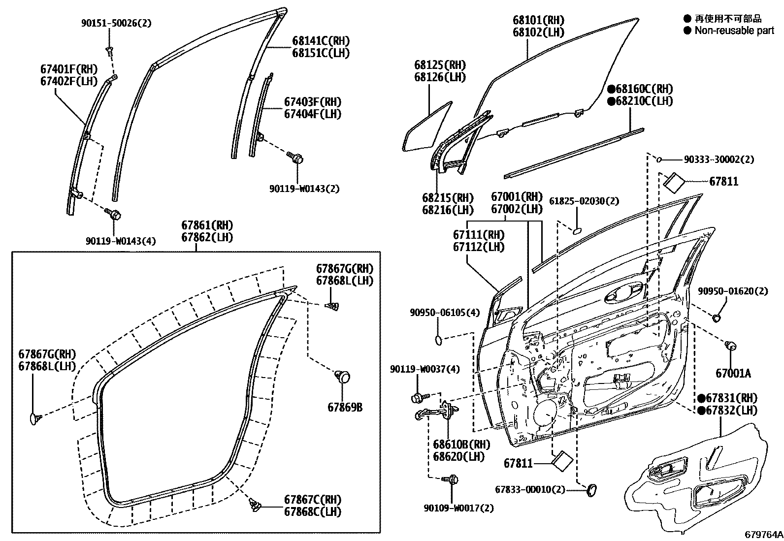 Toyota YARIS 前门板和前门玻璃 EPC diagram — 679764A