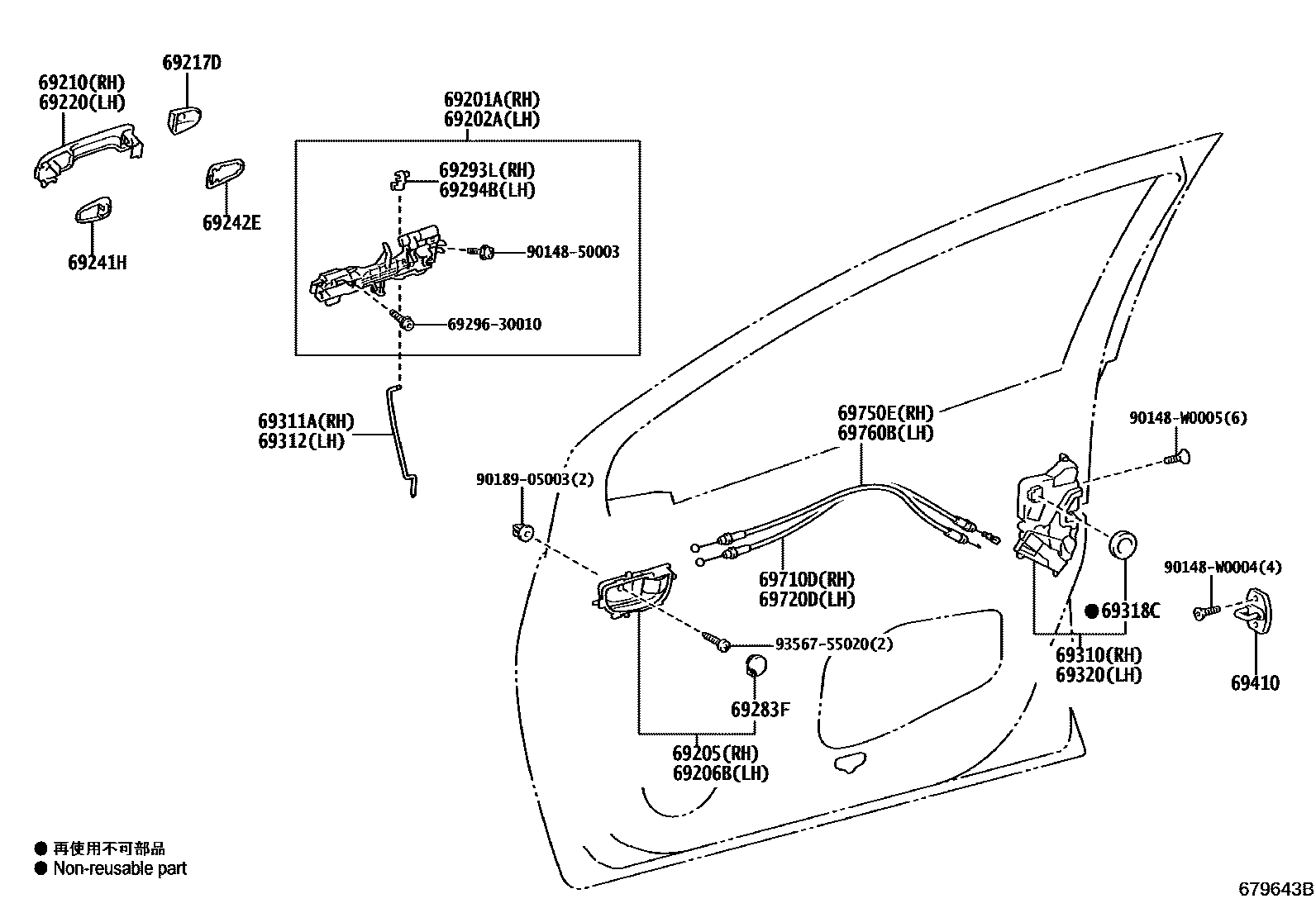 Toyota YARIS 前门锁和车门把手 EPC diagram — 679643B